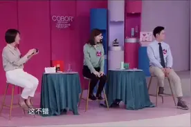 听辣妈学院老师解析 麦卢卡蜂蜜的功效 养生视频封面