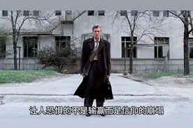 信仰崩塌内心是无助……是懊悔……#影视解说 #惊险刺激