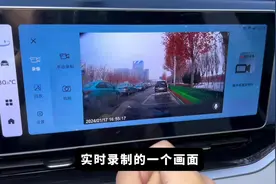 星瑞自带行车记录仪使用方法#星瑞视频封面