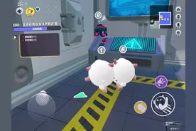 真心蛋的正确玩法#一起揪出捣蛋鬼 #eggy爱挤 #真心蛋 #蛋仔派对