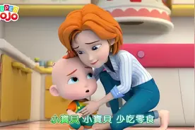 #0到3岁早教启蒙动画片推荐 #0-3岁儿童启蒙早教jojo