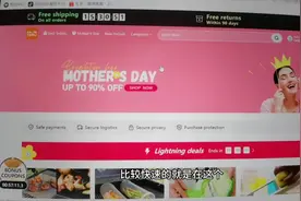 #temu选品 #temu发货 #拼多多跨境电商 #拼多多跨境海外版