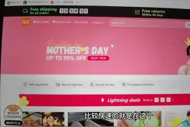 #temu选品 #temu发货 #拼多多跨境电商 #拼多多跨境海外版