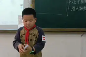 二年级小朋友展示扑克魔术#魔术教学 #课后服务 #魔术社团视频封面