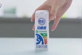 能不能通过饮食改变血糖健康？希望来了，伊利首款控糖牛奶它来了