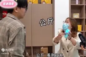 把我整懵圈了：1公斤是1000克，一个是0.7公斤