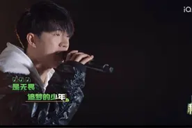 终于能听到鹭卓在屏幕前唱的《四海》了#十个勤天 #种地吧 #综艺