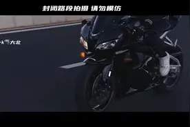 当她扎起头发的那一刻，我就知道，这意味着她要开始认真了。视频封面