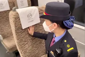二等座座椅调节#高铁科普#高铁乘务员 #铁路视频封面