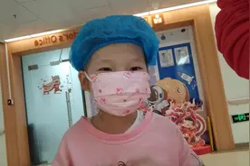 #白血病女孩 今天做了脑部磁共振检查,视频封面