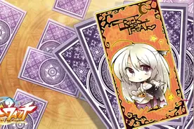 #galgame #柚子社 #魔女的夜宴#绫地宁宁#我最喜欢的一部galgame视频封面