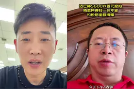 和  一起 #合拍 来吧宠粉，差价十万之内我就安排了
