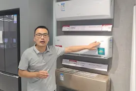 #DOU+#格力 #冷静王 #冷酷 冷酷外机格力冷静王空调视频封面