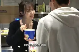 撩妹情话合集，小姐姐大胆俏皮的性格真好，很洒脱也很可爱视频封面