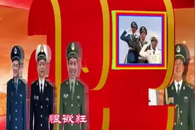 无声视觉#AVU3D动画#八一建军致敬