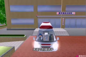 小朋友们可不能吃太多冰淇淋了。不然会肚子疼的。视频封面