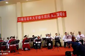 缘分让我们走在一起视频封面