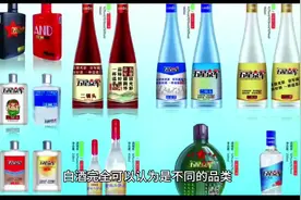 A股历史上十大牛股#财经 #股票 #证券视频封面