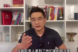 法律是公平公正的#说的有道理 #人性和现实 #支持抖音传播正能量视频封面