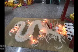 潮汕地区传统文化习俗新屋入伙打油火全套仪式十分精彩！视频封面