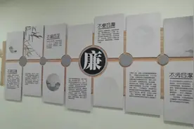 科技强警，科技感的派出所文化墙 #文化墙设计 #党建文化视频封面