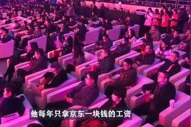 27岁坐拥资产584亿，成中国最年轻女富豪，章泽天的能力有多强？视频封面