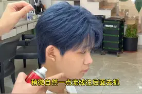微分碎盖怎么吹 认真学？ #拯救发际线 #男士发型 #男士发型设计视频封面