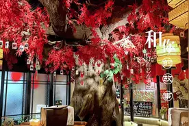610倒计时，快来店里解读大树🌳和考拉🐨不一样的故事吧💚视频封面