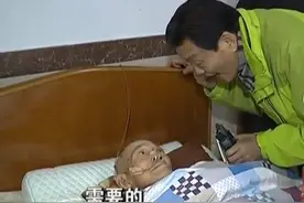 蒋致一老娘舅调解片段！#调解 #百姓生活故事 #夫妻 #兄弟视频封面