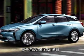 国补取消了，新能源汽车还香吗？#新能源汽车视频封面