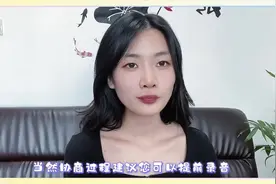 #法律咨询 #抖音普法 #普法宣传 不允许自带酒水违法吗？视频封面