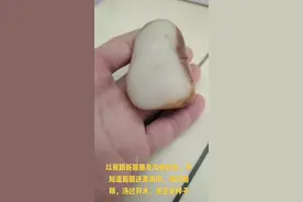 我个人觉得玩玉吧就玩点少有的特色料，别一拿出来，全世界都有视频封面