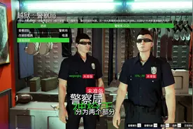 【公寓任务精英挑战】越狱：警察局任务攻略 #r星视频封面