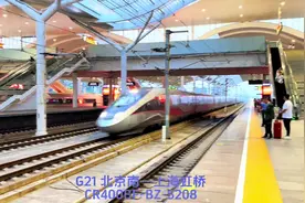 京沪高铁再次上演两分钟极限间隔运行G36轻微晚点和后车G24极限…