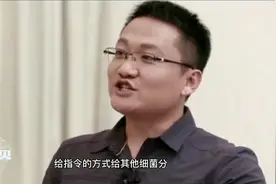 夫妻越来越像是有原因的，爱是你我用菌群交织的生活视频封面