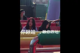 《关于我和我的怨种朋友在海盗船上自拍这件事》❓❓#自拍视频封面