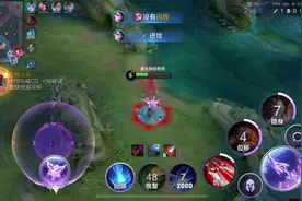 我却总是不明白 爱是什么 #王者 #小伐阿轲 #情侣日常 #提到你