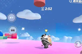 蛋仔自制地图教程之按钮按下移动物体#游戏日常 #游戏 #蛋仔派对