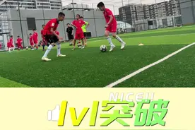 青青的草地，圆圆的足球，小小的我们，大大的梦想。视频封面