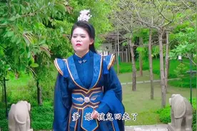 “八载筹谋终完梦”个人很喜欢这段的苍凉感视频封面