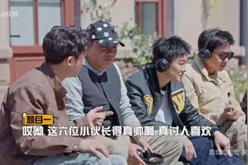 #热播综艺 #五哈