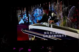 喔！杰伦十八般乐器 样样精通！太帅了这个男人视频封面