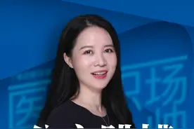 又到跳槽季，从公立医院跳槽到私立医院，有什么特别讲究呢？视频封面