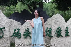 武汉这座城 有种让人越来越着迷的魔力 #令人心动的武汉视频封面