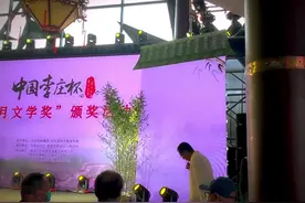 从上世纪八十年代开始视频封面