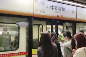 广清跨城上班，从广州到清远，你们觉得这样的交通费贵吗？