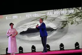 弘扬妈祖“立德行善大爱”的精神🌹 🌹🌹视频封面