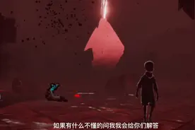 #光遇 #光遇教程 #光遇渠道服切换账号 #光遇献祭