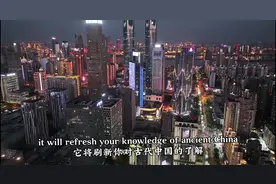 世界十大动感城市，你真了解，芝加昌吗#江西南昌#英雄城视频封面