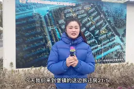 崇明堡镇拆迁安置房21-5,25-5地块 #无人机航拍 #上海崇明视频封面
